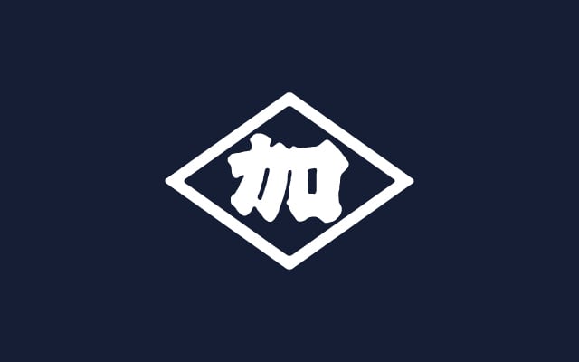 5／１７　かまいたちの掟感謝祭に出店します（フリーエリアあり）