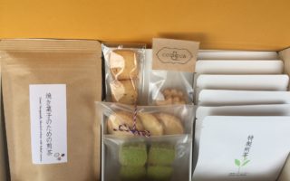 No.８もうすぐホワイトデーですね。