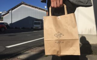 No.23加島茶舗の袋事情