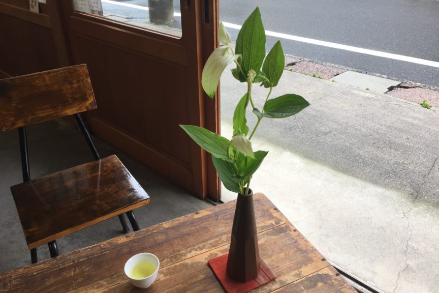 No.25雑節とは？