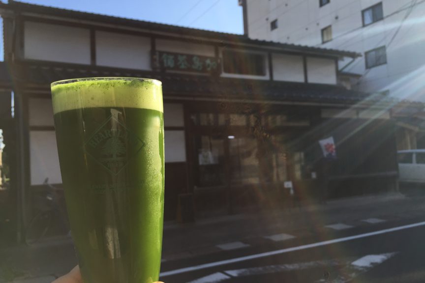 No.35抹茶ビールの夜
