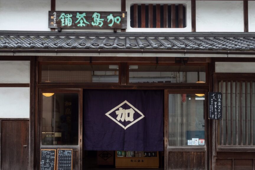 加島茶舗130周年創業祭4/1〜31