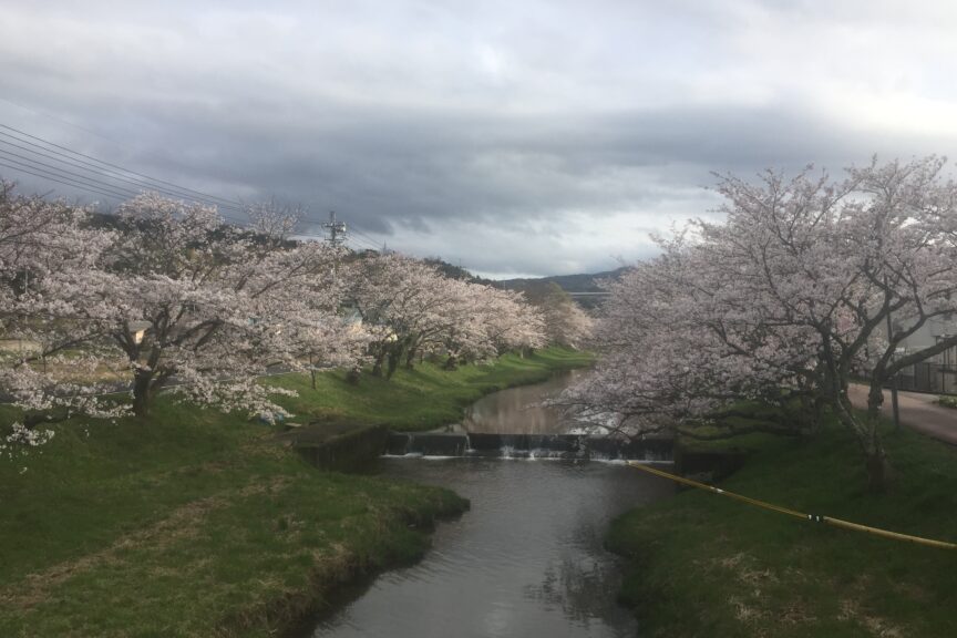 No.59　創業130周年