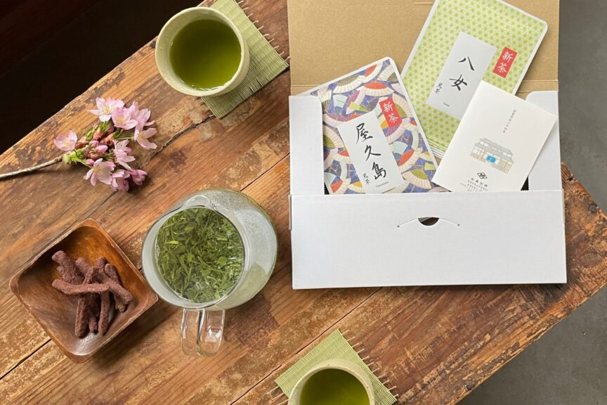ポストに届く新茶の便り　4/8まで予約受付中