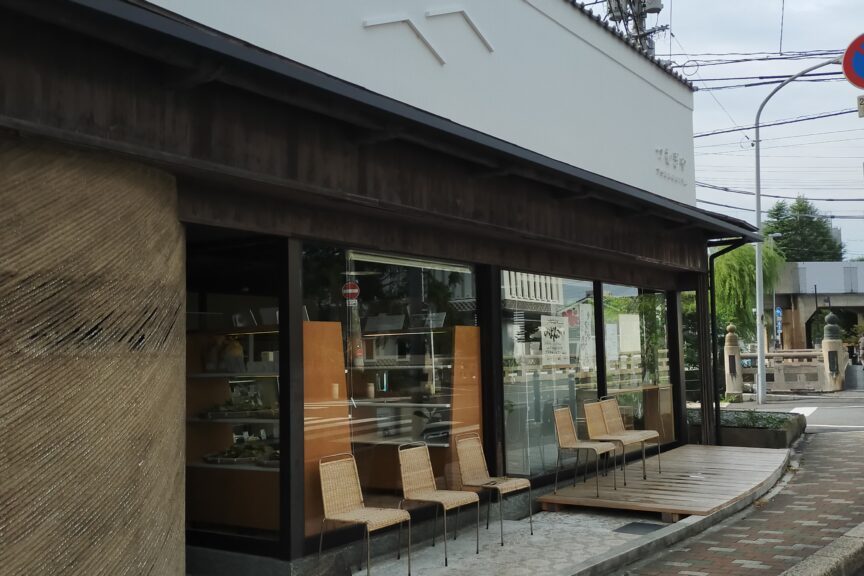 No.76　3年ぶりの大会へ