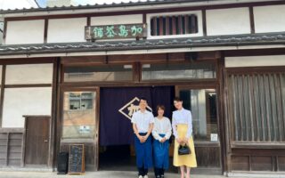 No.78 　お客様