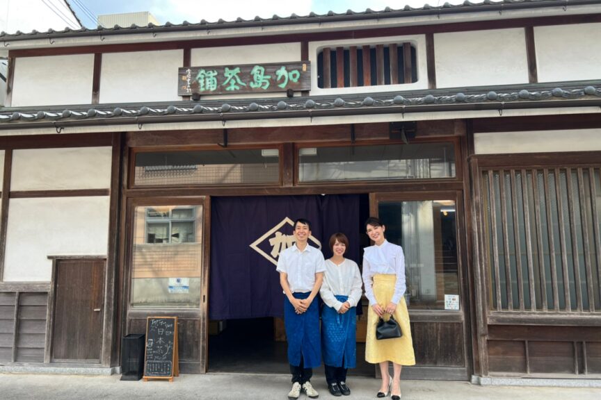 No.78 　お客様