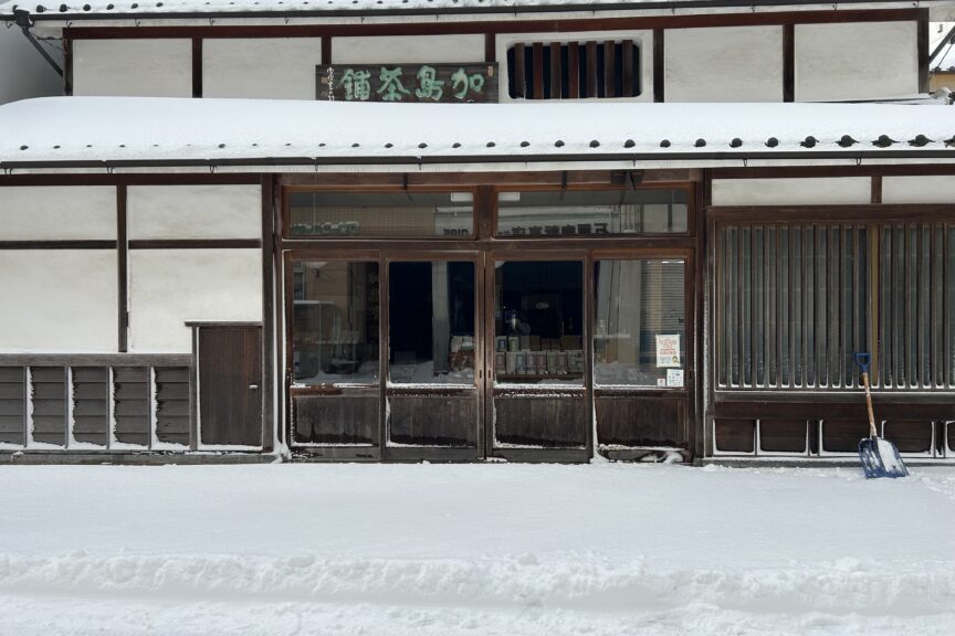No.82 大雪の松江