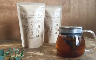No.81 電話と番茶