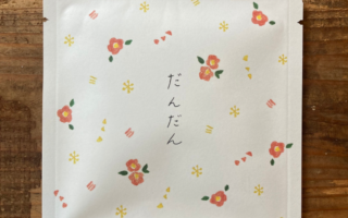 No.84 だんだん